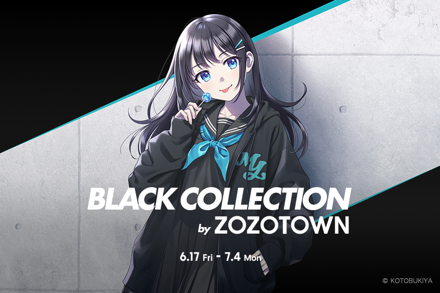 8,610円創彩少女庭園 BLACK COLLECTION ZOZOTOWN パーカーセット