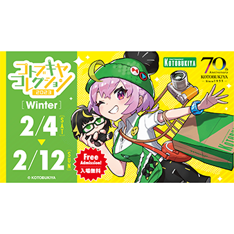 HobbyJAPAN - 【開封済・未使用】　アグリコラ　まとめ売り おもちゃ アグリコラ」の人気商品一覧 | 安い商品を通販サイト