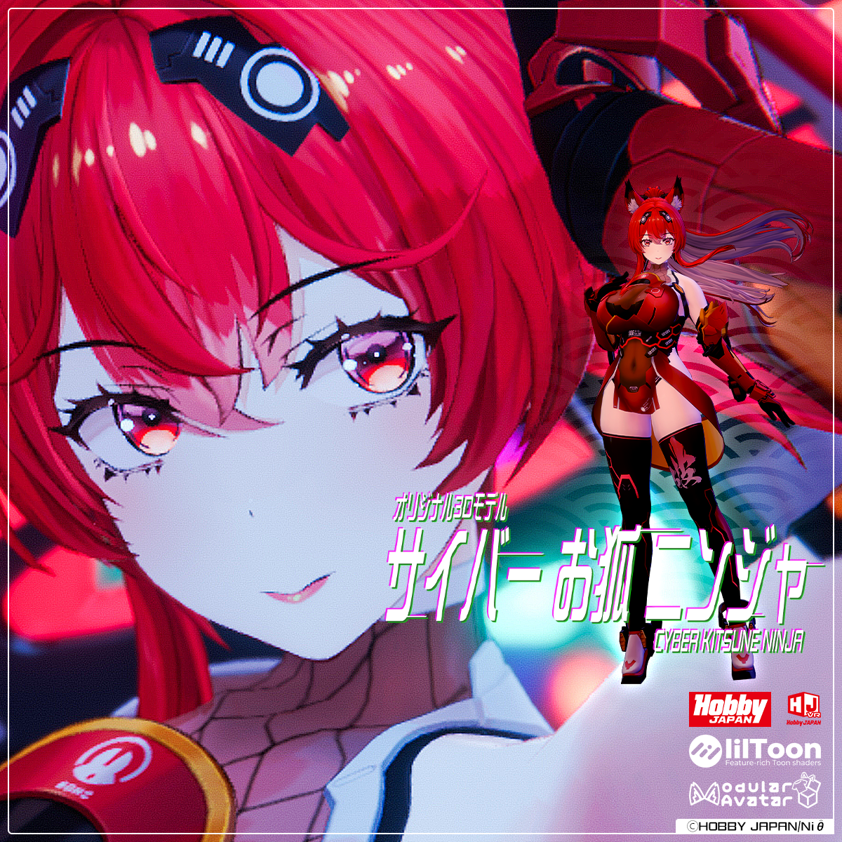 アートドール　シャシャキツネ 十字狐 クロスフォックス Cross Fox 全身可動 羊毛フェルト